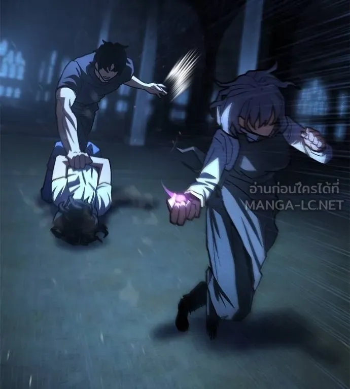 นักสู้ไร้น้ำยา ตอนที่ 29 รูปที่ 39
