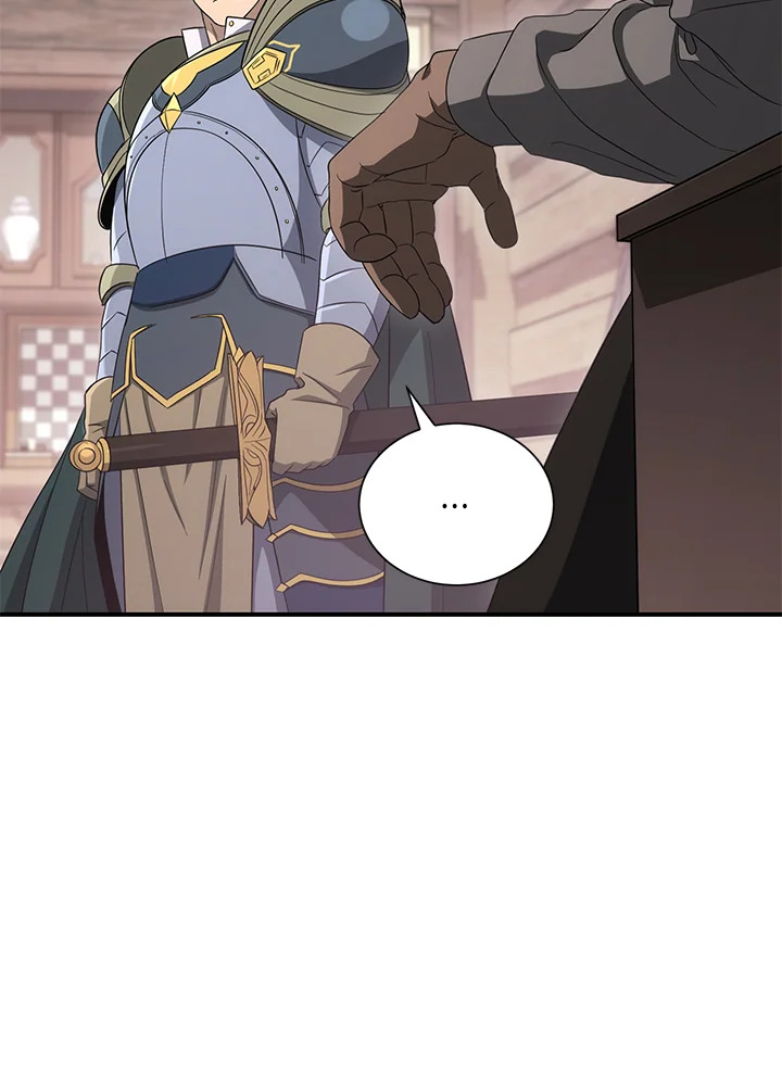 พลทหารโครงกระดูกผู้ม ตอนที่ 151 รูปที่ 54