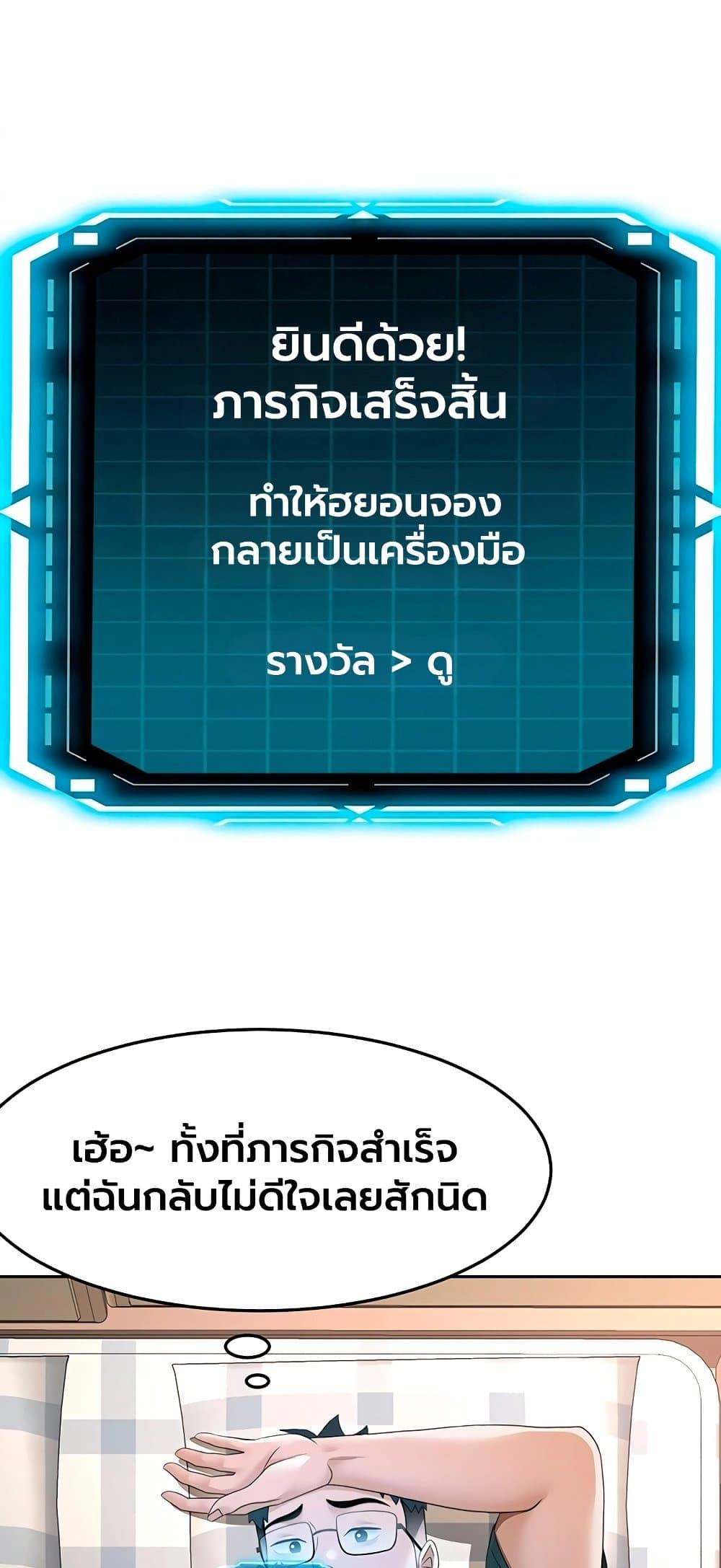 Doujin-Lc- อ่าน โดจิน มังฮวา เกาหลี ญี่ปุ่น จีน แปลไทย Rooftop Sex ตอนที่ 1 2 3 4 5 6 7 8 9 10 11 12 13 14 ฟรี ไม่มีโฆษณา อ่าน โดจิน Manhwa เกาหลี ญี่ปุ่น จีน เรามีครบ คัดมาให้เน้นๆ โดจิน 18+ รับประกันความฟินโดย  Doujin Lc