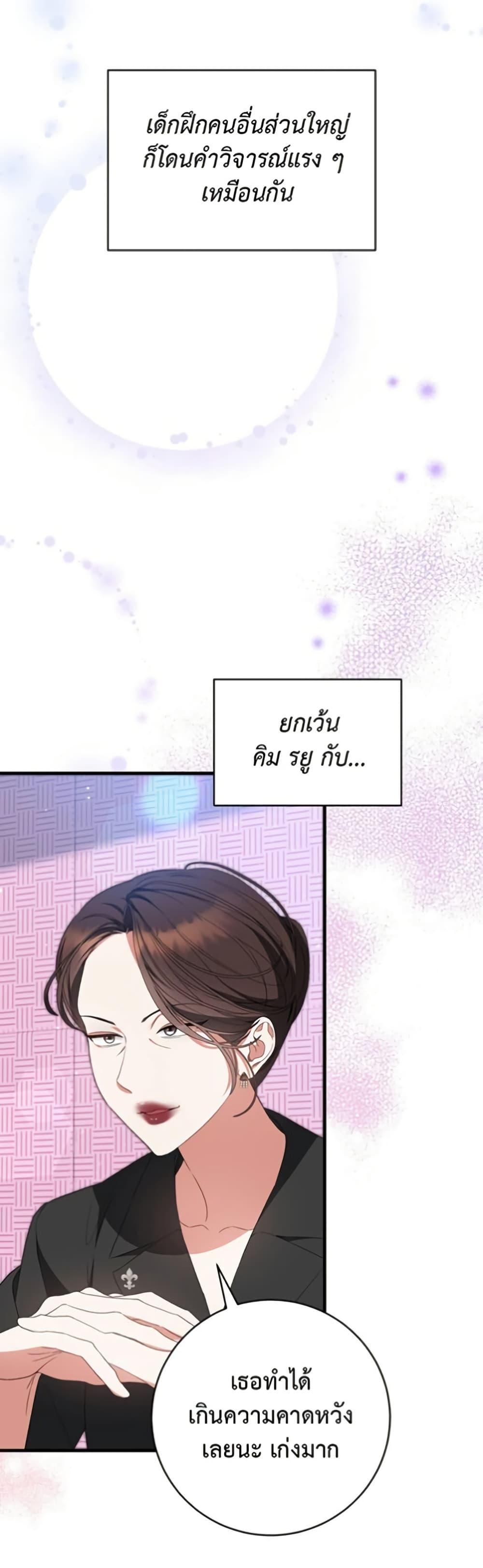 Manga-lc-com อ่านมังงะ อ่านการ์ตูน ออนไลน์ ฟรี I Became the Cursed Idol Leader ตอนที่ 1 2 3 4 5 6 7 8 9 10 11 12 13 14 ฟรี ไม่มีโฆษณา Manga-lc - อ่าน มังงะ อ่าน การ์ตูน ออนไลน์ อ่านมังงะ ฟรี