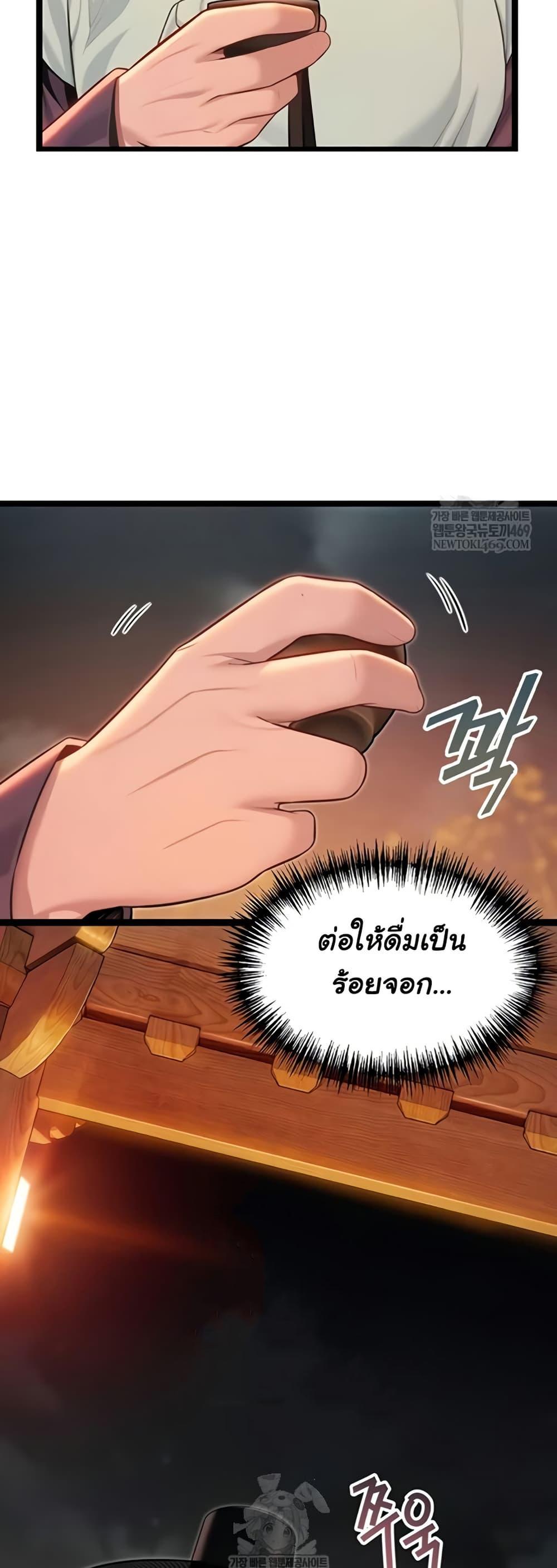 Doujin-Lc- อ่าน โดจิน มังฮวา เกาหลี ญี่ปุ่น จีน แปลไทย God Bless You ตอนที่ 1 2 3 4 5 6 7 8 9 10 11 12 13 14 ฟรี ไม่มีโฆษณา อ่าน โดจิน Manhwa เกาหลี ญี่ปุ่น จีน เรามีครบ คัดมาให้เน้นๆ โดจิน 18+ รับประกันความฟินโดย  Doujin Lc