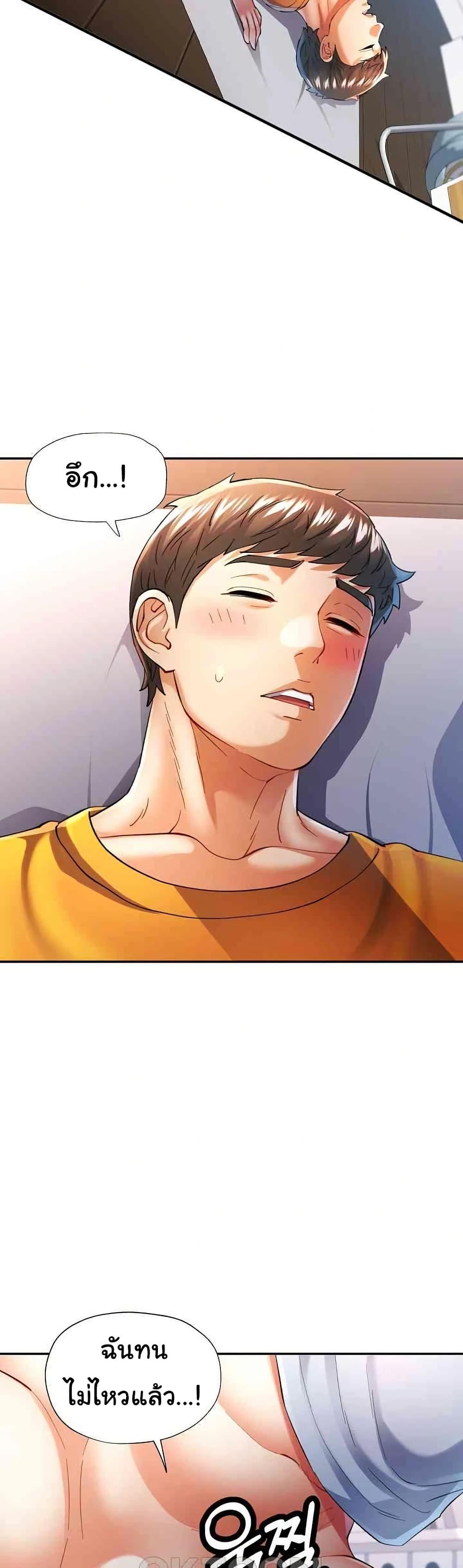 Doujin-Lc- อ่าน โดจิน มังฮวา เกาหลี ญี่ปุ่น จีน แปลไทย In Her Place ตอนที่ 1 2 3 4 5 6 7 8 9 10 11 12 13 14 ฟรี ไม่มีโฆษณา อ่าน โดจิน Manhwa เกาหลี ญี่ปุ่น จีน เรามีครบ คัดมาให้เน้นๆ โดจิน 18+ รับประกันความฟินโดย  Doujin Lc