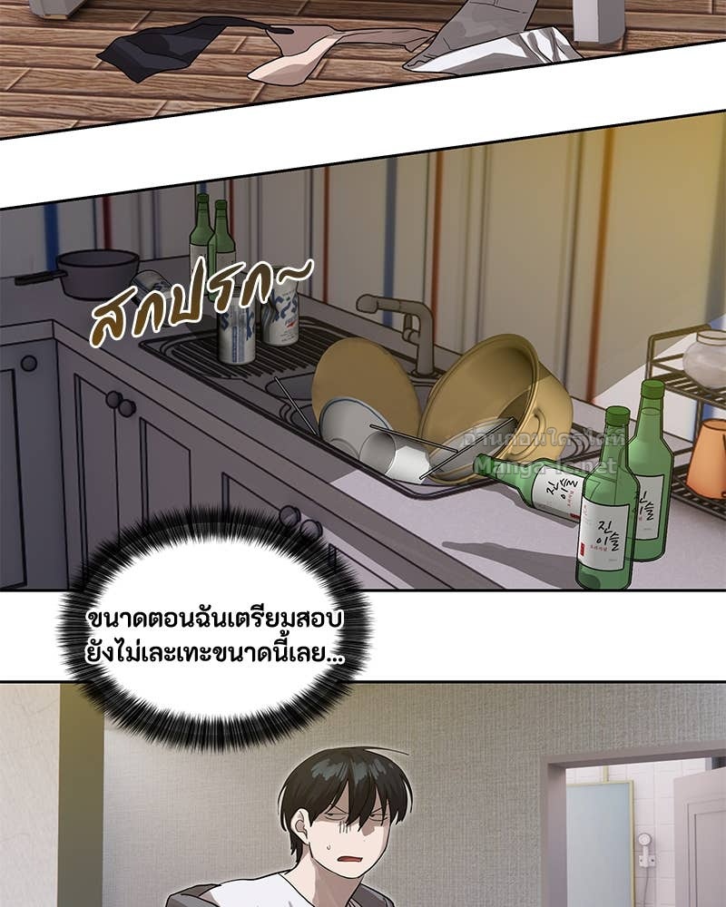 Doujin-Lc- อ่าน โดจิน มังฮวา เกาหลี ญี่ปุ่น จีน แปลไทย ข้าราชการพิเศษ ตอนที่ 1 2 3 4 5 6 7 8 9 10 11 12 13 14 ฟรี ไม่มีโฆษณา อ่าน โดจิน Manhwa เกาหลี ญี่ปุ่น จีน เรามีครบ คัดมาให้เน้นๆ โดจิน 18+ รับประกันความฟินโดย Doujin Lc