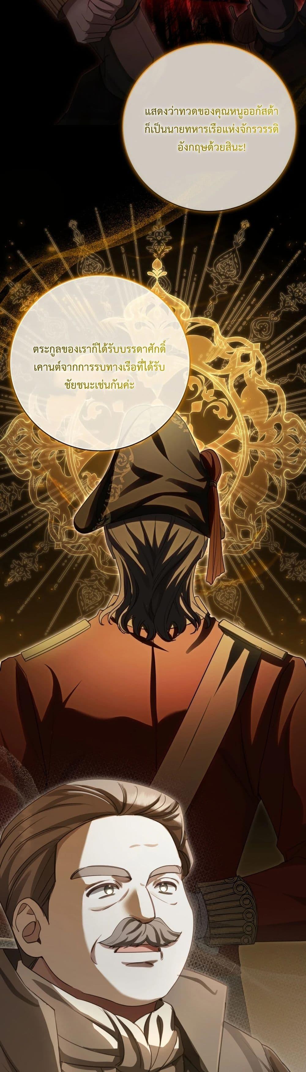 Manga-lc-com อ่านมังงะ อ่านการ์ตูน ออนไลน์ ฟรี Sonnet of Dawn ตอนที่ 1 2 3 4 5 6 7 8 9 10 11 12 13 14 ฟรี ไม่มีโฆษณา Manga-lc - อ่าน มังงะ อ่าน การ์ตูน ออนไลน์ อ่านมังงะ ฟรี