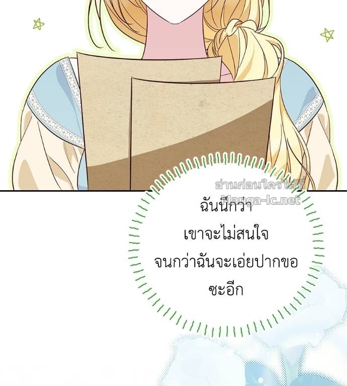 Doujin-Lc- อ่าน โดจิน มังฮวา เกาหลี ญี่ปุ่น จีน แปลไทย แกรนด์ดัชเชสล็อกมง ตอนที่ 1 2 3 4 5 6 7 8 9 10 11 12 13 14 ฟรี ไม่มีโฆษณา อ่าน โดจิน Manhwa เกาหลี ญี่ปุ่น จีน เรามีครบ คัดมาให้เน้นๆ โดจิน 18+ รับประกันความฟินโดย Doujin Lc