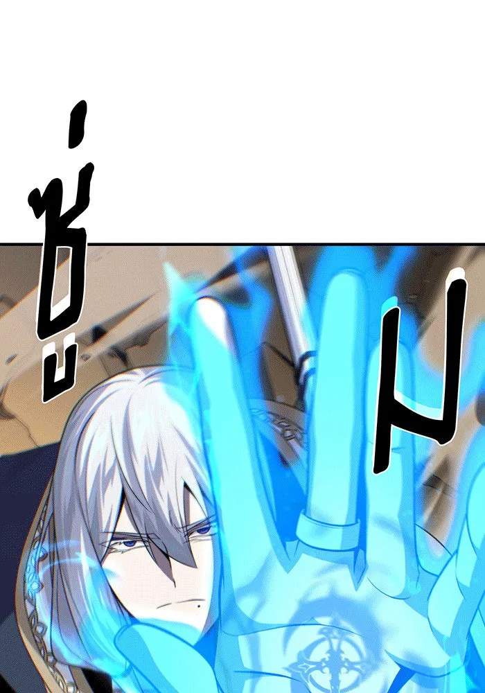 จอมเวทเกิดใหม่ในรอบ 66666 ปี ตอนที่ 142 รูปที่ 190