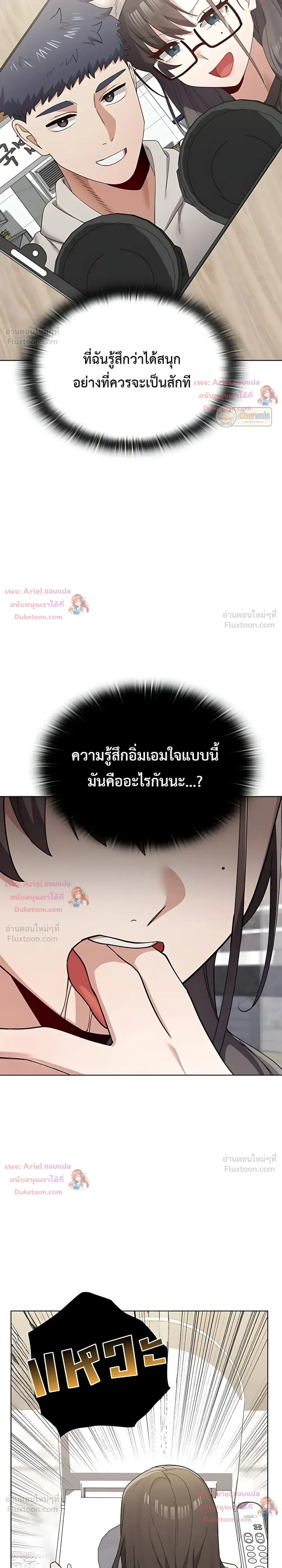 Doujin-Lc- อ่าน โดจิน มังฮวา เกาหลี ญี่ปุ่น จีน แปลไทย Where Did All the Men Go ผู้ชายขาดแคลนผมเลยต้องรับจบ ตอนที่ 1 2 3 4 5 6 7 8 9 10 11 12 13 14 ฟรี ไม่มีโฆษณา อ่าน โดจิน Manhwa เกาหลี ญี่ปุ่น จีน เรามีครบ คัดมาให้เน้นๆ โดจิน 18+ รับประกันความฟินโดย  Doujin Lc