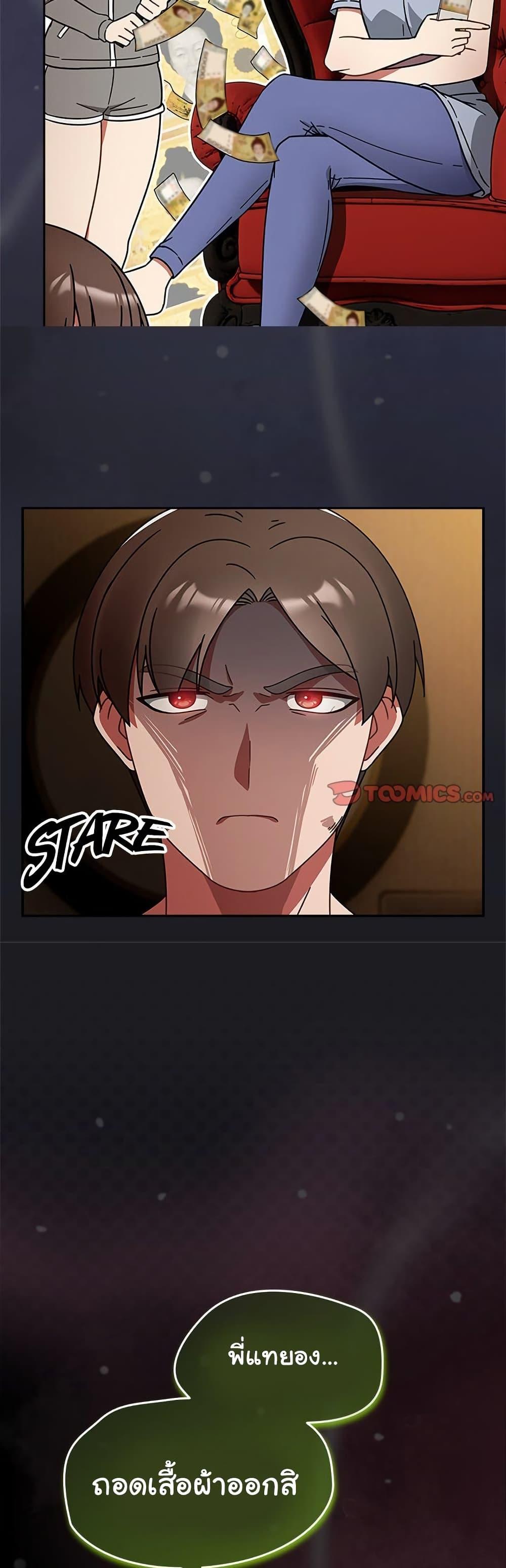 Doujin-Lc- อ่าน โดจิน มังฮวา เกาหลี ญี่ปุ่น จีน แปลไทย Ground and Pound ตอนที่ 1 2 3 4 5 6 7 8 9 10 11 12 13 14 ฟรี ไม่มีโฆษณา อ่าน โดจิน Manhwa เกาหลี ญี่ปุ่น จีน เรามีครบ คัดมาให้เน้นๆ โดจิน 18+ รับประกันความฟินโดย  Doujin Lc