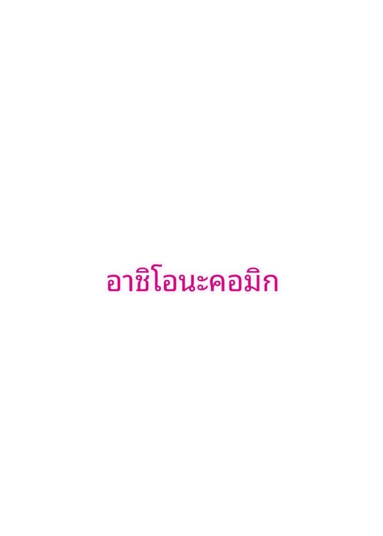 Doujin-Lc- อ่าน โดจิน มังฮวา เกาหลี ญี่ปุ่น จีน แปลไทย ฉันอยากเป็นผู้ชายที่แข็งแรง (Unou) ตอนที่ 1 2 3 4 5 6 7 8 9 10 11 12 13 14 ฟรี ไม่มีโฆษณา อ่าน โดจิน Manhwa เกาหลี ญี่ปุ่น จีน เรามีครบ คัดมาให้เน้นๆ โดจิน 18+ รับประกันความฟินโดย  Doujin Lc