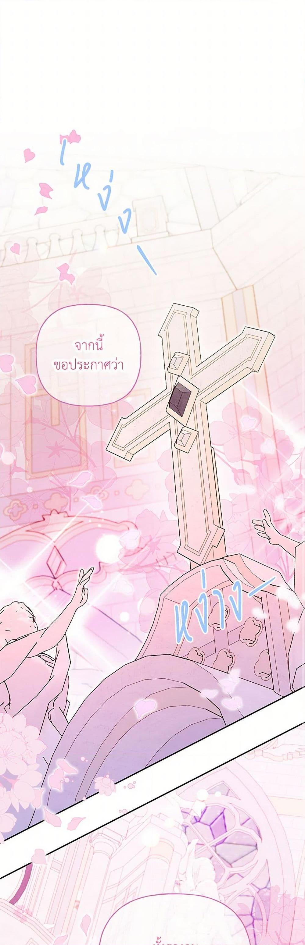 Manga-lc-com อ่านมังงะ อ่านการ์ตูน ออนไลน์ ฟรี Elena Evoy Observation Diary ตอนที่ 1 2 3 4 5 6 7 8 9 10 11 12 13 14 ฟรี ไม่มีโฆษณา Manga-lc - อ่าน มังงะ อ่าน การ์ตูน ออนไลน์ อ่านมังงะ ฟรี