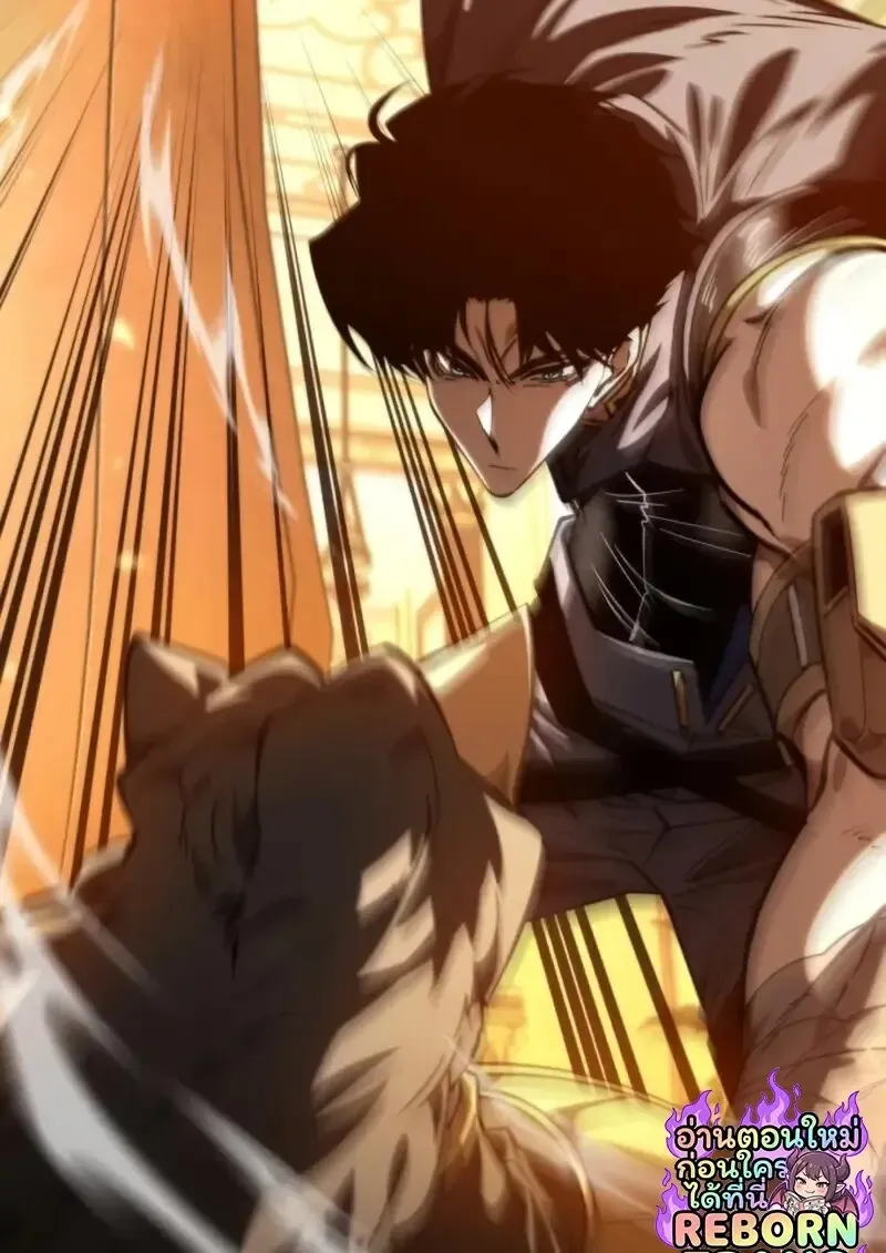Reincarnator ผ_หวนค_น ตอนที่ ตอนที่ 113 รูปที่ 25