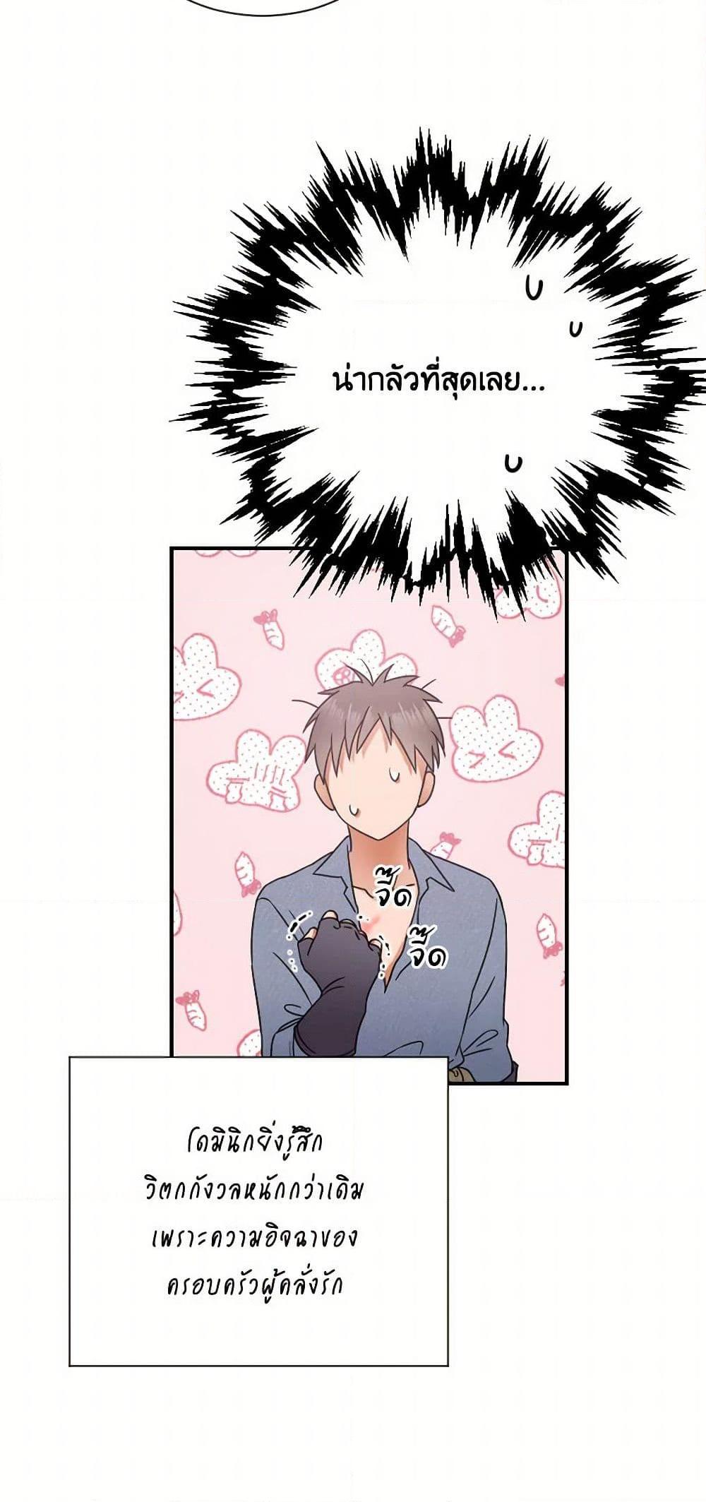 Manga-lc-com อ่านมังงะ อ่านการ์ตูน ออนไลน์ ฟรี Lady Baby ตอนที่ 1 2 3 4 5 6 7 8 9 10 11 12 13 14 ฟรี ไม่มีโฆษณา Manga-lc - อ่าน มังงะ อ่าน การ์ตูน ออนไลน์ อ่านมังงะ ฟรี