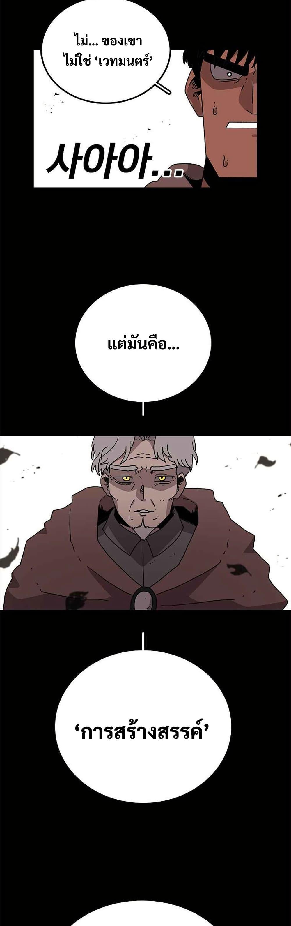 Manga-lc-com อ่านมังงะ อ่านการ์ตูน ออนไลน์ ฟรี The House Without Time ตอนที่ 1 2 3 4 5 6 7 8 9 10 11 12 13 14 ฟรี ไม่มีโฆษณา Manga-lc - อ่าน มังงะ อ่าน การ์ตูน ออนไลน์ อ่านมังงะ ฟรี