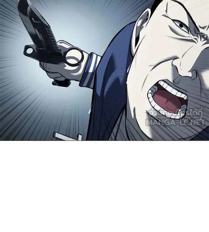 มัจจุราช ตอนที่ 13 รูปที่ 44