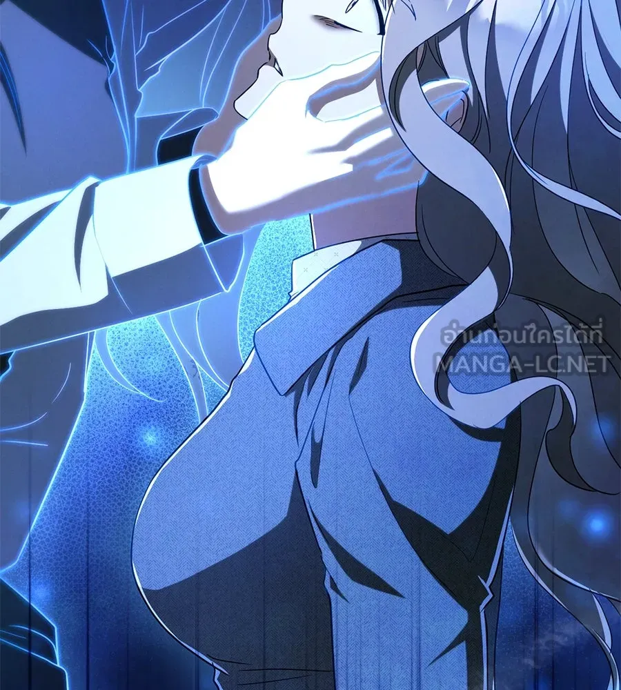 เรือนจำรัก ตอนที่ 73 รูปที่ 105