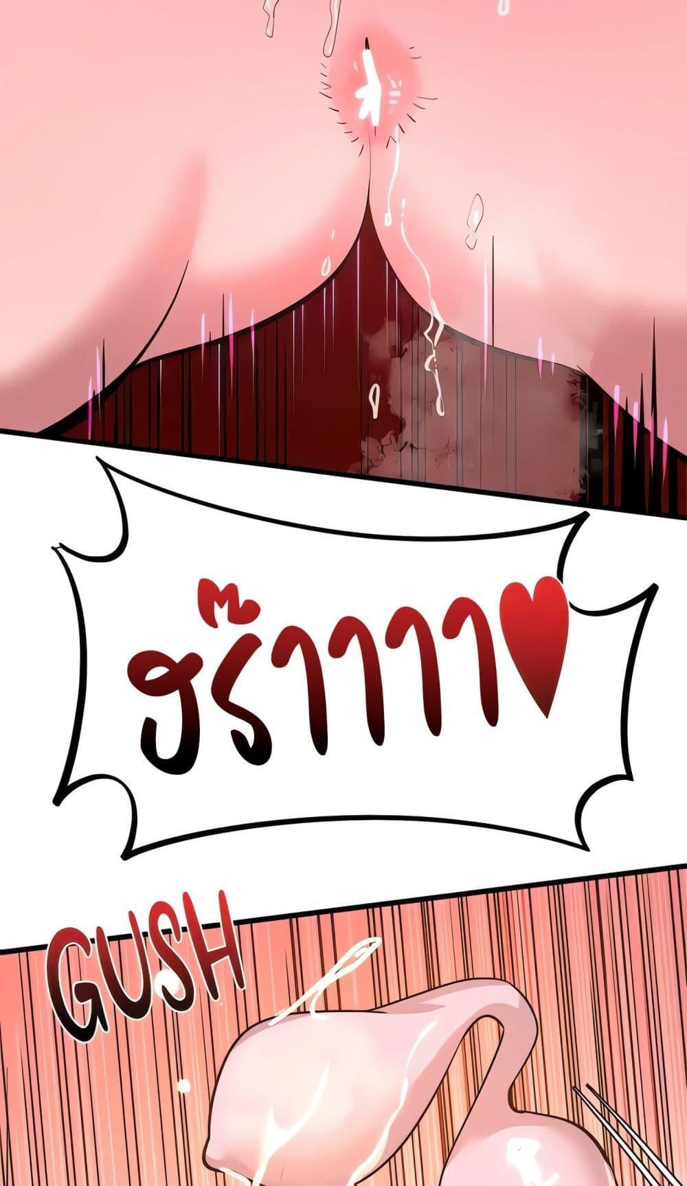 Doujin-Lc- อ่าน โดจิน มังฮวา เกาหลี ญี่ปุ่น จีน แปลไทย Sex Story ตอนที่ 1 2 3 4 5 6 7 8 9 10 11 12 13 14 ฟรี ไม่มีโฆษณา อ่าน โดจิน Manhwa เกาหลี ญี่ปุ่น จีน เรามีครบ คัดมาให้เน้นๆ โดจิน 18+ รับประกันความฟินโดย  Doujin Lc