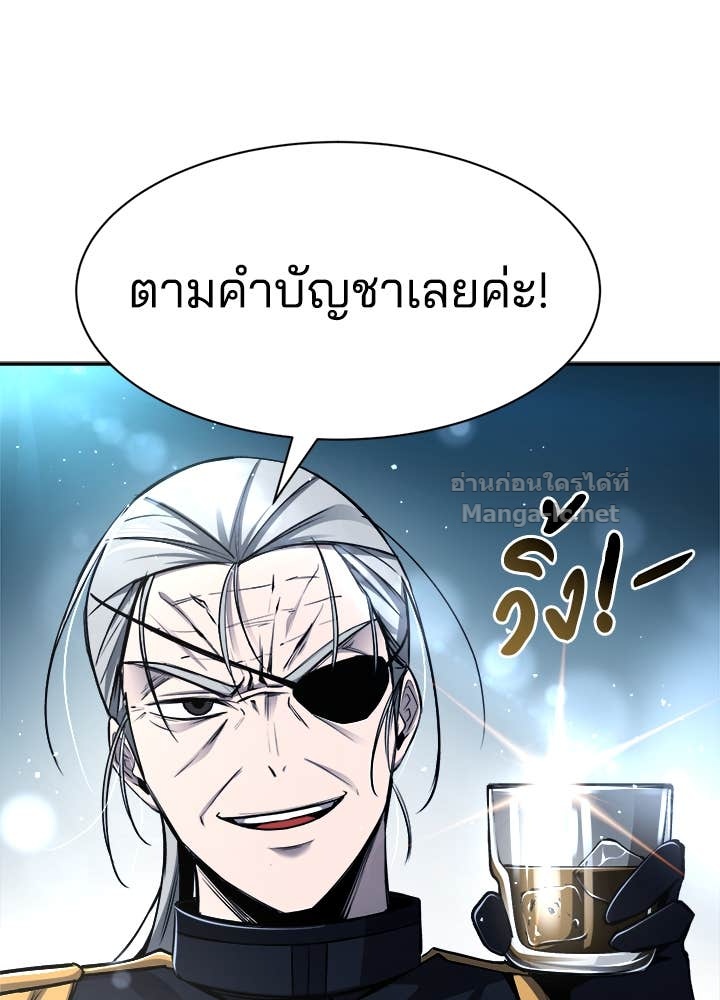 Doujin-Lc- อ่าน โดจิน มังฮวา เกาหลี ญี่ปุ่น จีน แปลไทย ผู้พิชิตเกมป้องกันฐาน ตอนที่ 1 2 3 4 5 6 7 8 9 10 11 12 13 14 ฟรี ไม่มีโฆษณา อ่าน โดจิน Manhwa เกาหลี ญี่ปุ่น จีน เรามีครบ คัดมาให้เน้นๆ โดจิน 18+ รับประกันความฟินโดย Doujin Lc