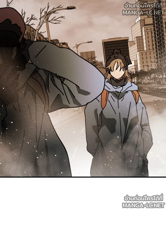 Manga-lc-com อ่านมังงะ อ่านการ์ตูน ออนไลน์ ฟรี วันดีคืนดี โซลก็ ตอนที่ 1 2 3 4 5 6 7 8 9 10 11 12 13 14 ฟรี ไม่มีโฆษณา Manga-lc - อ่าน มังงะ อ่าน การ์ตูน ออนไลน์ อ่านมังงะ ฟรี