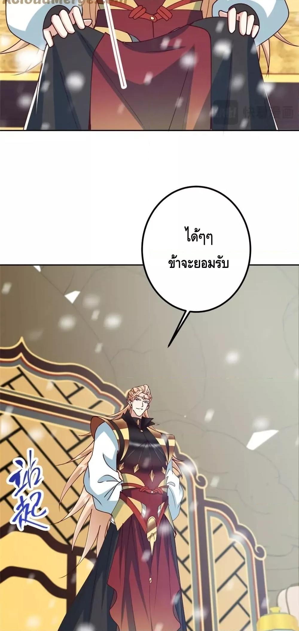 Manga-lc-com อ่านมังงะ อ่านการ์ตูน ออนไลน์ ฟรี KeepALowProf ตอนที่ 1 2 3 4 5 6 7 8 9 10 11 12 13 14 ฟรี ไม่มีโฆษณา Manga-lc - อ่าน มังงะ อ่าน การ์ตูน ออนไลน์ อ่านมังงะ ฟรี