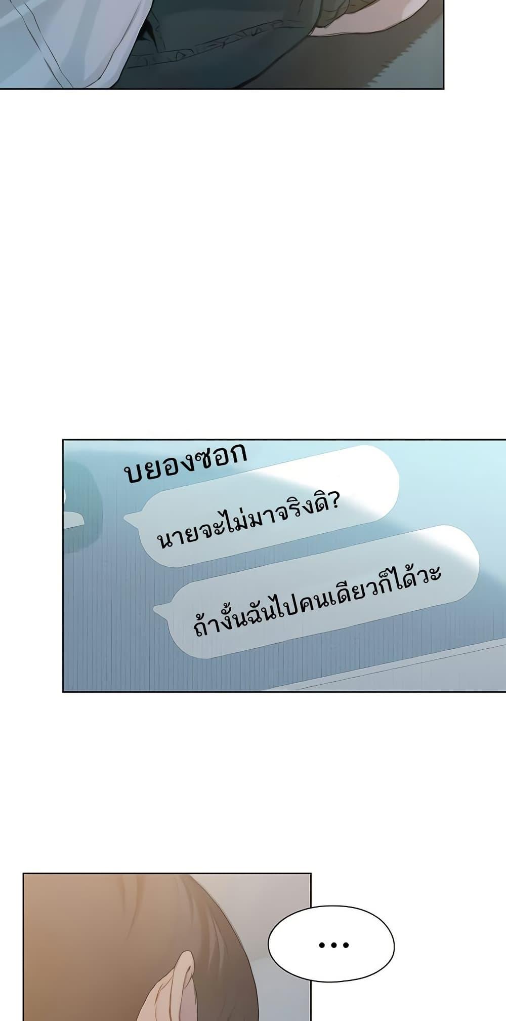 Doujin-Lc- อ่าน โดจิน มังฮวา เกาหลี ญี่ปุ่น จีน แปลไทย Love Limit Exceeded ตอนที่ 1 2 3 4 5 6 7 8 9 10 11 12 13 14 ฟรี ไม่มีโฆษณา อ่าน โดจิน Manhwa เกาหลี ญี่ปุ่น จีน เรามีครบ คัดมาให้เน้นๆ โดจิน 18+ รับประกันความฟินโดย  Doujin Lc