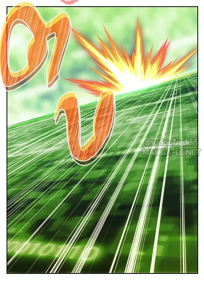 +99 ท่อนไม้พร้อมบวก ตอนที่ 25 รูปที่ 342