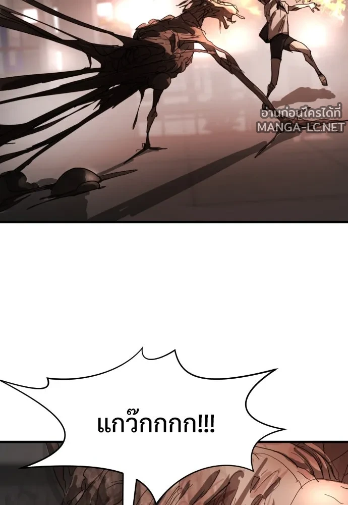 Manga-lc-com อ่านมังงะ อ่านการ์ตูน ออนไลน์ ฟรี วันดีคืนดี โซลก็ ตอนที่ 1 2 3 4 5 6 7 8 9 10 11 12 13 14 ฟรี ไม่มีโฆษณา Manga-lc - อ่าน มังงะ อ่าน การ์ตูน ออนไลน์ อ่านมังงะ ฟรี