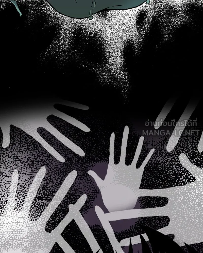การิน BlaCX ปริศนาอาถรรพ์สีดำ ตอนที่ 17 กลัวมือ (1) รูปที่ 6