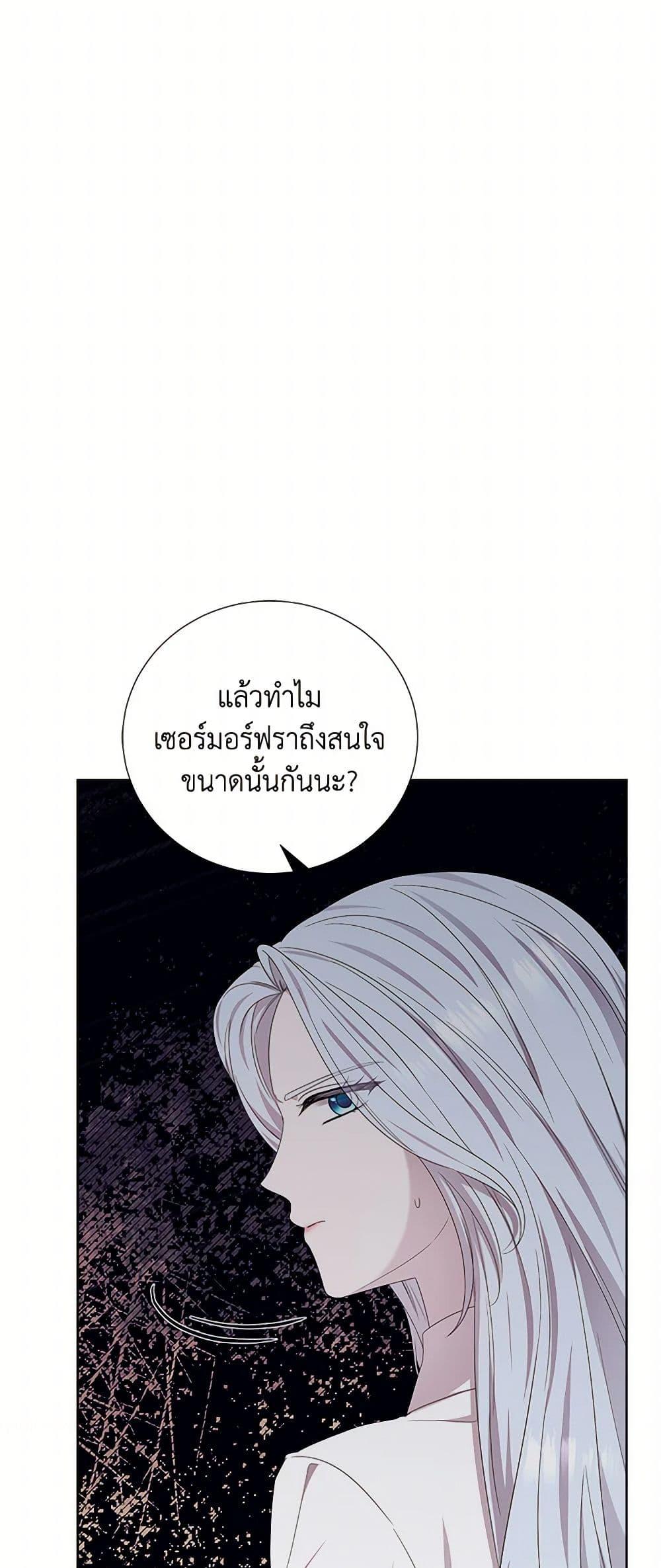 Manga-lc-com อ่านมังงะ อ่านการ์ตูน ออนไลน์ ฟรี To My Beloved Foe ตอนที่ 1 2 3 4 5 6 7 8 9 10 11 12 13 14 ฟรี ไม่มีโฆษณา Manga-lc - อ่าน มังงะ อ่าน การ์ตูน ออนไลน์ อ่านมังงะ ฟรี