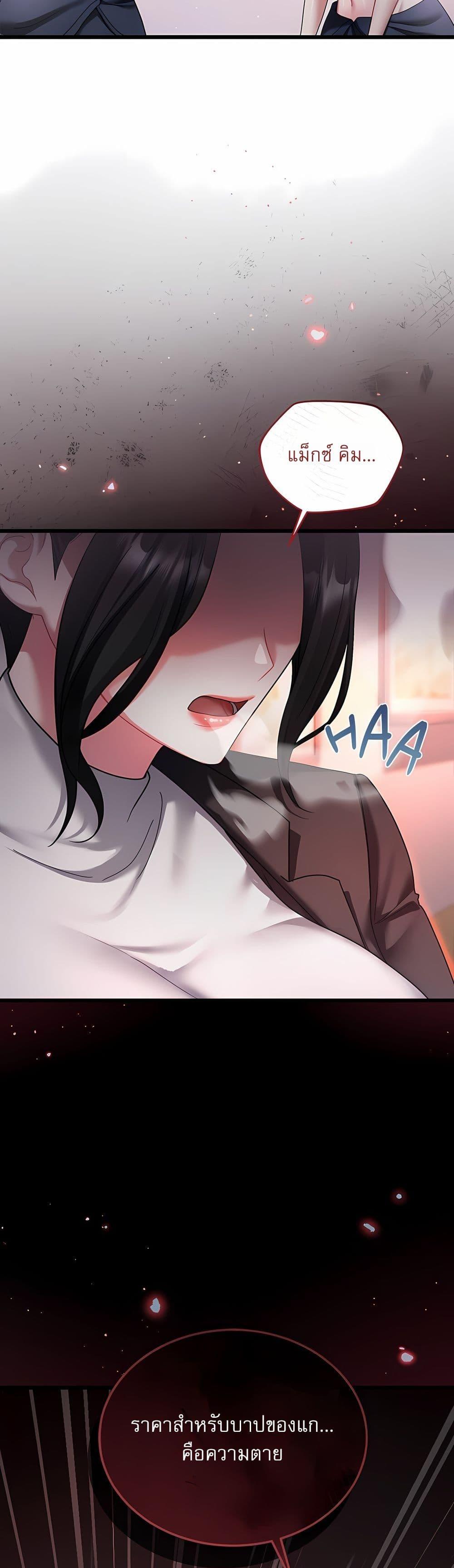 Doujin-Lc- อ่าน โดจิน มังฮวา เกาหลี ญี่ปุ่น จีน แปลไทย Who Cares if it’s ตอนที่ 1 2 3 4 5 6 7 8 9 10 11 12 13 14 ฟรี ไม่มีโฆษณา อ่าน โดจิน Manhwa เกาหลี ญี่ปุ่น จีน เรามีครบ คัดมาให้เน้นๆ โดจิน 18+ รับประกันความฟินโดย  Doujin Lc
