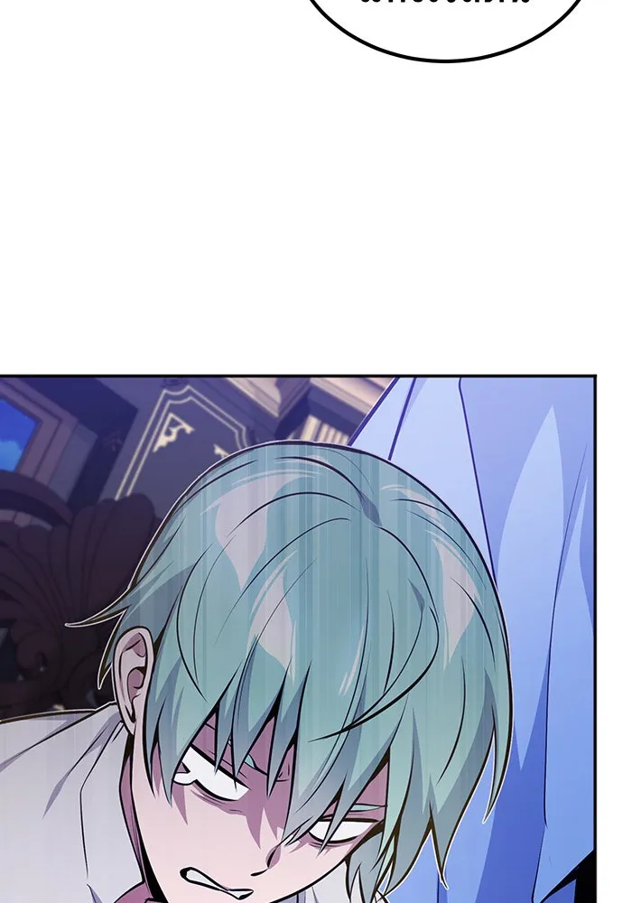 จอมเวทเกิดใหม่ในรอบ 66666 ปี ตอนที่ 41 รูปที่ 2