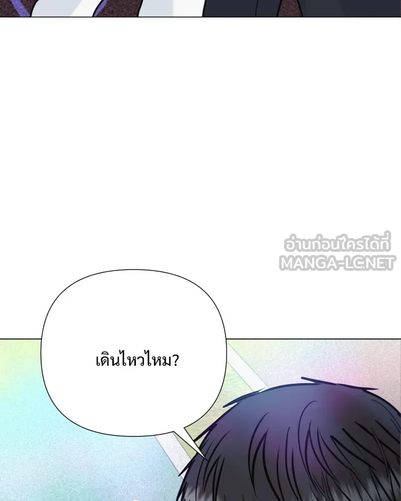 รักนี้ไม่ต้องมีเซนส์ ตอนที่ 37 รูปที่ 9