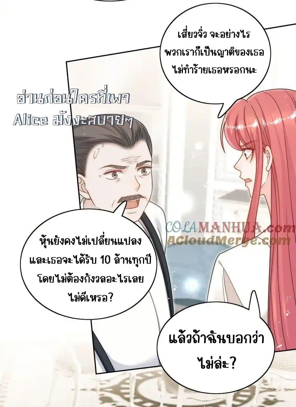 Manga-lc-com อ่านมังงะ อ่านการ์ตูน ออนไลน์ ฟรี BowDown–ศัตร ตอนที่ 1 2 3 4 5 6 7 8 9 10 11 12 13 14 ฟรี ไม่มีโฆษณา Manga-lc - อ่าน มังงะ อ่าน การ์ตูน ออนไลน์ อ่านมังงะ ฟรี