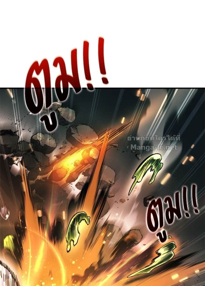 Doujin-Lc- อ่าน โดจิน มังฮวา เกาหลี ญี่ปุ่น จีน แปลไทย ผู้พิชิตเกมป้องกันฐาน ตอนที่ 1 2 3 4 5 6 7 8 9 10 11 12 13 14 ฟรี ไม่มีโฆษณา อ่าน โดจิน Manhwa เกาหลี ญี่ปุ่น จีน เรามีครบ คัดมาให้เน้นๆ โดจิน 18+ รับประกันความฟินโดย Doujin Lc