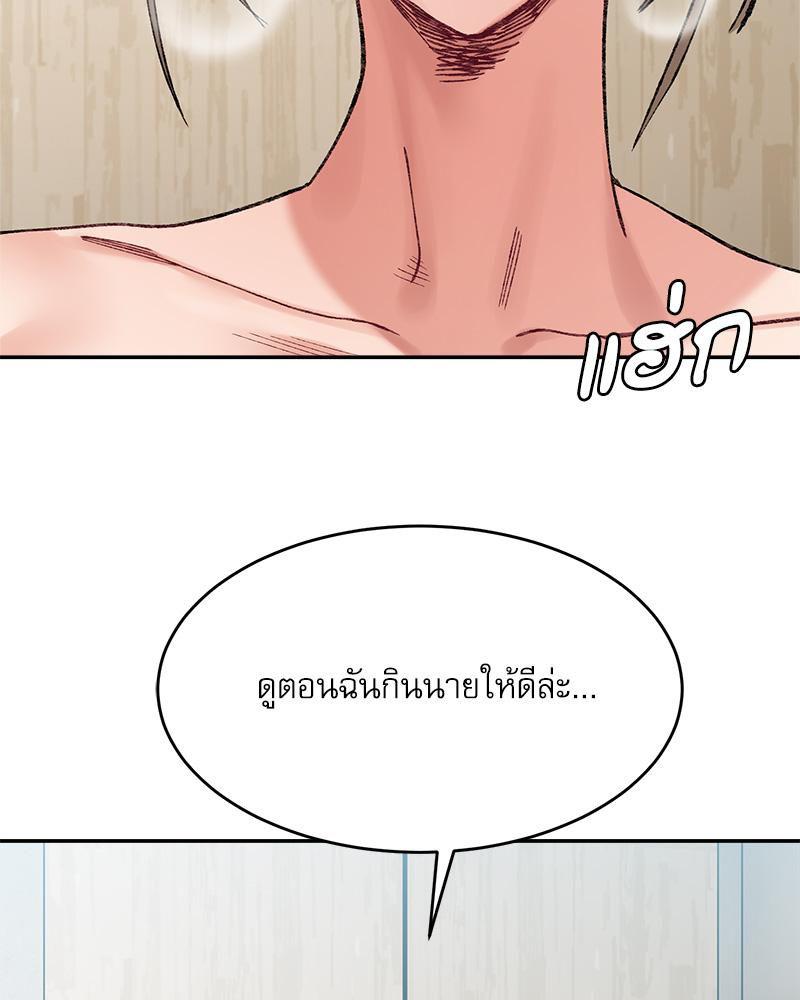 Doujin-Lc- อ่าน โดจิน มังฮวา เกาหลี ญี่ปุ่น จีน แปลไทย A Delicate Relations ตอนที่ 1 2 3 4 5 6 7 8 9 10 11 12 13 14 ฟรี ไม่มีโฆษณา อ่าน โดจิน Manhwa เกาหลี ญี่ปุ่น จีน เรามีครบ คัดมาให้เน้นๆ โดจิน 18+ รับประกันความฟินโดย  Doujin Lc