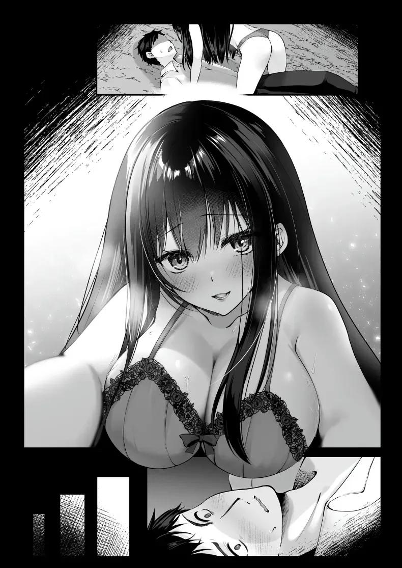 Doujin-Lc- อ่าน โดจิน มังฮวา เกาหลี ญี่ปุ่น จีน แปลไทย เซ็กส์เลเวลลิ่ง ตอนที่ 1 2 3 4 5 6 7 8 9 10 11 12 13 14 ฟรี ไม่มีโฆษณา อ่าน โดจิน Manhwa เกาหลี ญี่ปุ่น จีน เรามีครบ คัดมาให้เน้นๆ โดจิน 18+ รับประกันความฟินโดย  Doujin Lc