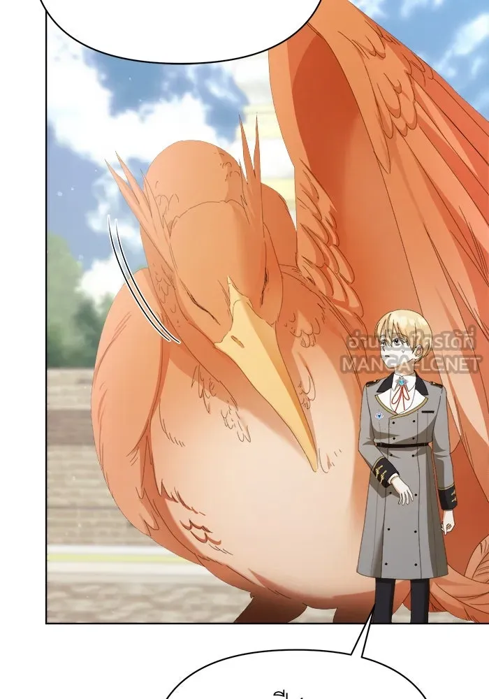 ชีวิตใหม่ในตระกูลมือสังหาร ตอนที่ 41 รูปที่ 87