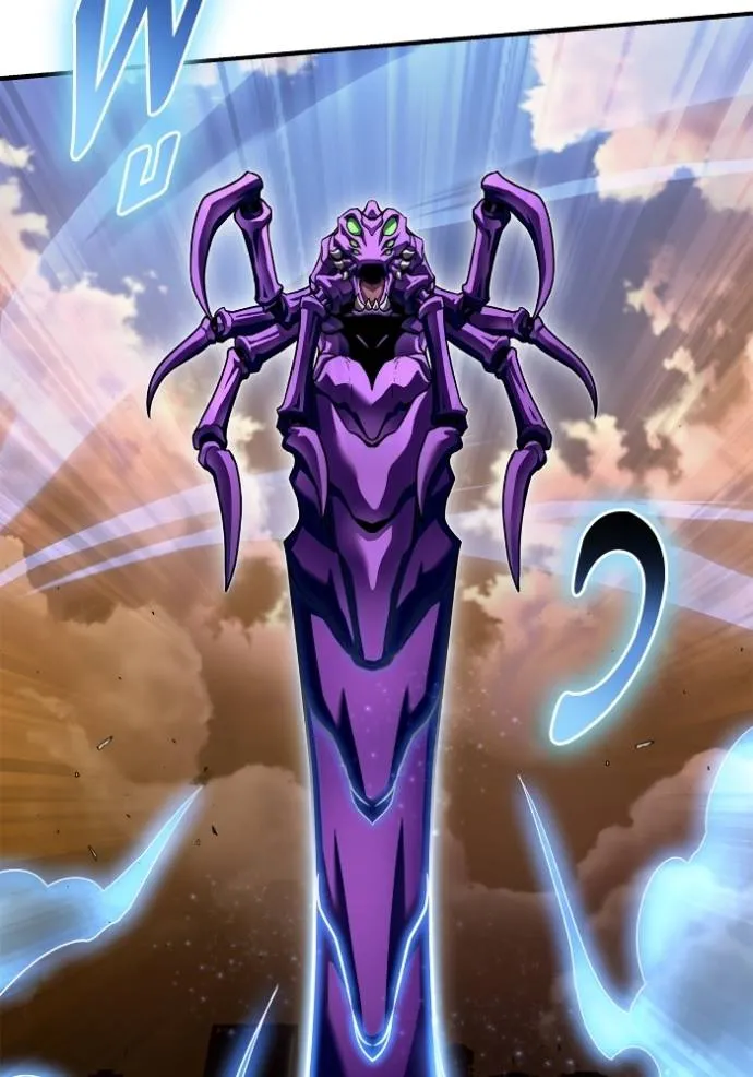 เกมของยอดมนุษย์ ตอนที่ 115 รูปที่ 103