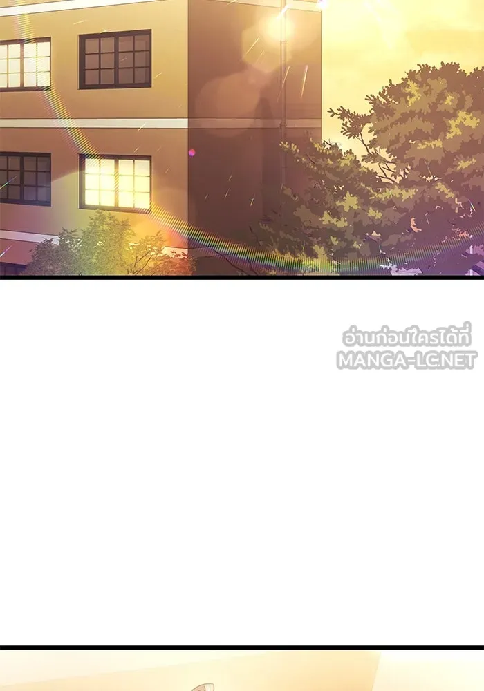 พลิกชะตาคว้าไอเทมระดับเทพ ตอนที่ 34 รูปที่ 99