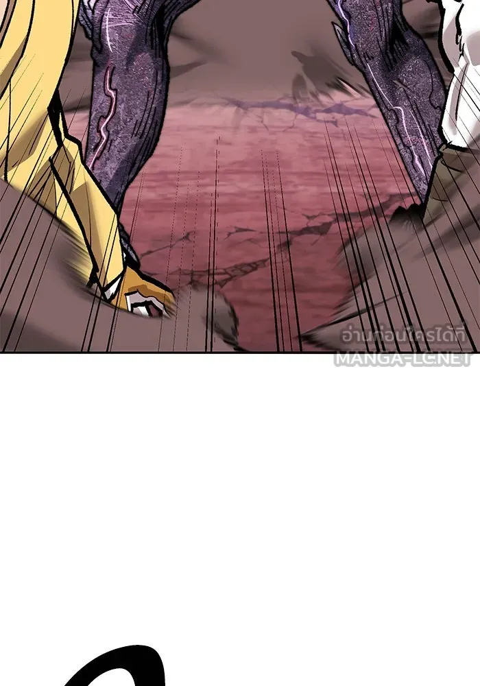 ยอดคนเลเวลทะลุ ตอนที่ 70 ฟ้าเดียวกัน รูปที่ 186