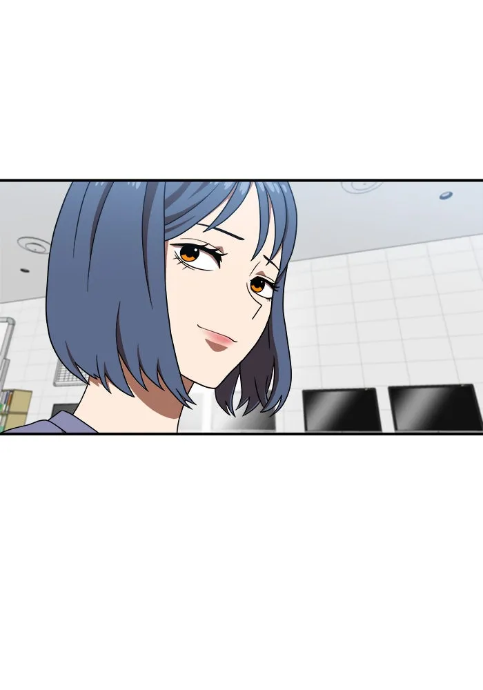 Double Click ตอนที่ 76 รูปที่ 127