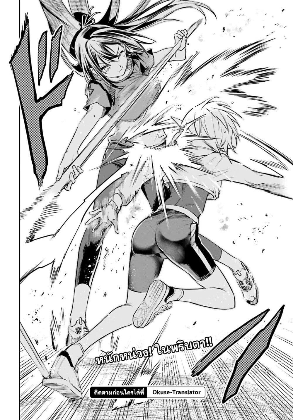 Manga-lc-com อ่านมังงะ อ่านการ์ตูน ออนไลน์ ฟรี Danshi Kinsei Game Sekai de Ore ga Yarubeki Yuiitsu no Koto Yuri no Ma ni Hasamaru Otoko to Shite Tensei shite shimaimashita ตอนที่ 1 2 3 4 5 6 7 8 9 10 11 12 13 14 ฟรี ไม่มีโฆษณา Manga-lc - อ่าน มังงะ อ่าน การ์ตูน ออนไลน์ อ่านมังงะ ฟรี