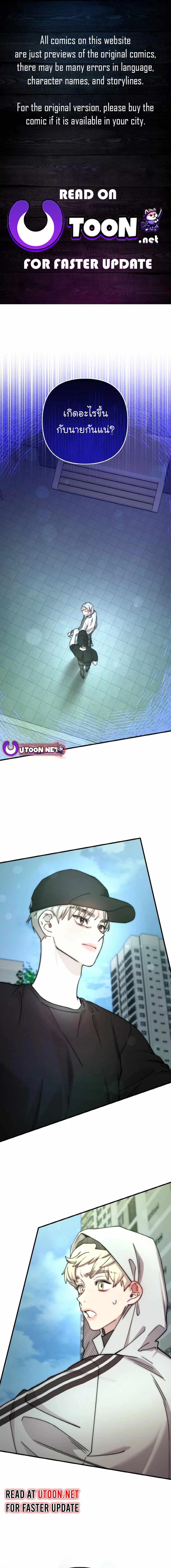 Manga-lc-com อ่านมังงะ อ่านการ์ตูน ออนไลน์ ฟรี Acting Genius, TOP Idol! ตอนที่ 1 2 3 4 5 6 7 8 9 10 11 12 13 14 ฟรี ไม่มีโฆษณา Manga-lc - อ่าน มังงะ อ่าน การ์ตูน ออนไลน์ อ่านมังงะ ฟรี