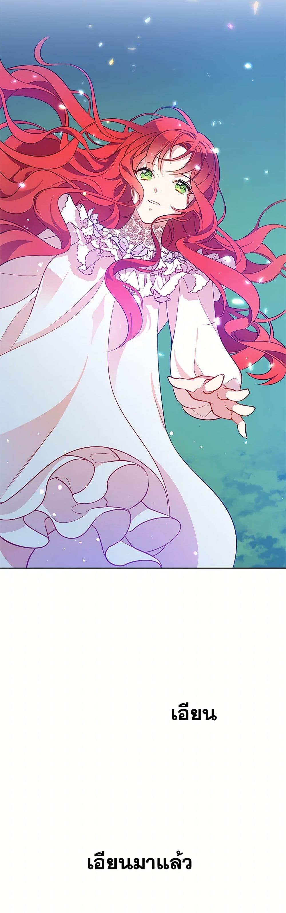 Manga-lc-com อ่านมังงะ อ่านการ์ตูน ออนไลน์ ฟรี The Detective Of Muiella ตอนที่ 1 2 3 4 5 6 7 8 9 10 11 12 13 14 ฟรี ไม่มีโฆษณา Manga-lc - อ่าน มังงะ อ่าน การ์ตูน ออนไลน์ อ่านมังงะ ฟรี