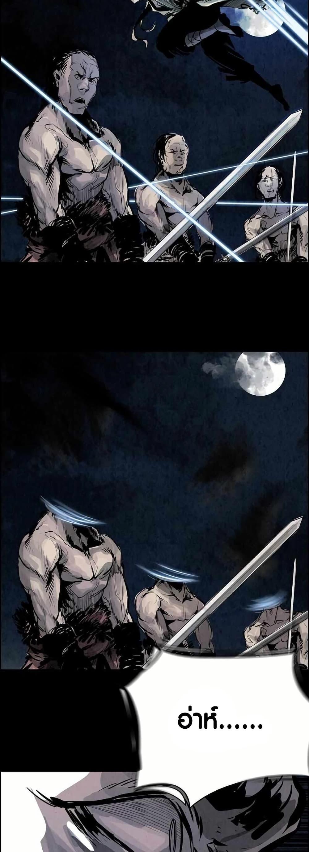 Manga-lc-com อ่านมังงะ อ่านการ์ตูน ออนไลน์ ฟรี Two Gates ตอนที่ 1 2 3 4 5 6 7 8 9 10 11 12 13 14 ฟรี ไม่มีโฆษณา Manga-lc - อ่าน มังงะ อ่าน การ์ตูน ออนไลน์ อ่านมังงะ ฟรี