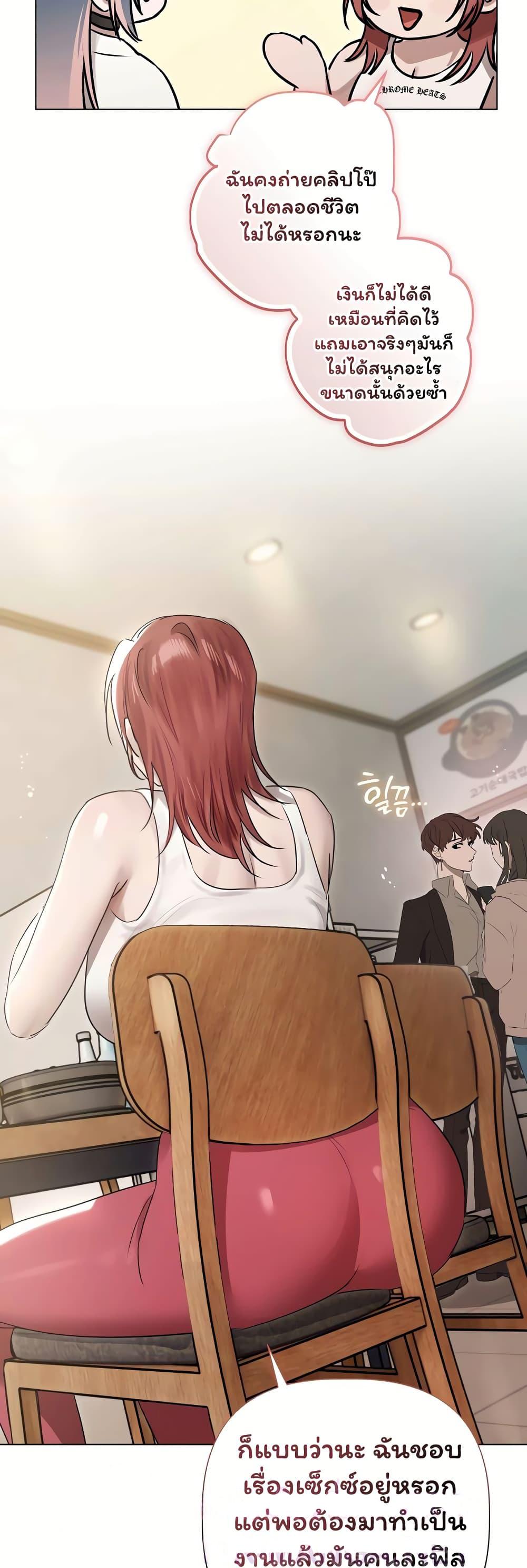 Doujin-Lc- อ่าน โดจิน มังฮวา เกาหลี ญี่ปุ่น จีน แปลไทย Slave to Poetry ตอนที่ 1 2 3 4 5 6 7 8 9 10 11 12 13 14 ฟรี ไม่มีโฆษณา อ่าน โดจิน Manhwa เกาหลี ญี่ปุ่น จีน เรามีครบ คัดมาให้เน้นๆ โดจิน 18+ รับประกันความฟินโดย  Doujin Lc