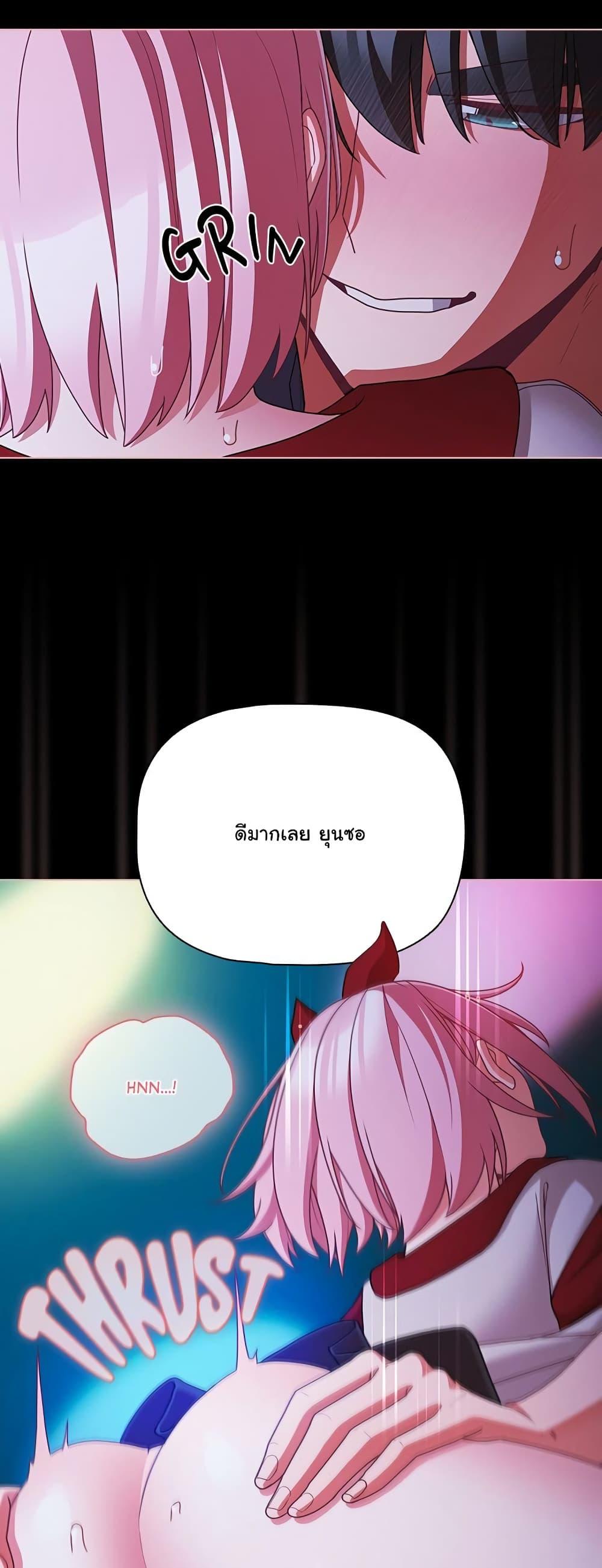 Doujin-Lc- อ่าน โดจิน มังฮวา เกาหลี ญี่ปุ่น จีน แปลไทย People of The Dark ตอนที่ 1 2 3 4 5 6 7 8 9 10 11 12 13 14 ฟรี ไม่มีโฆษณา อ่าน โดจิน Manhwa เกาหลี ญี่ปุ่น จีน เรามีครบ คัดมาให้เน้นๆ โดจิน 18+ รับประกันความฟินโดย  Doujin Lc