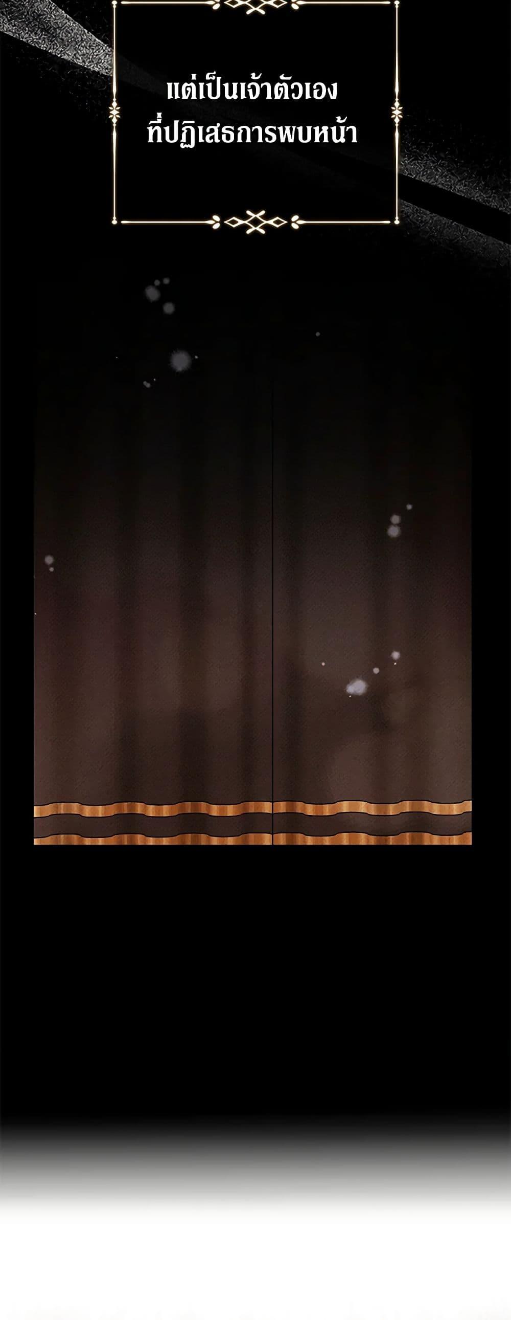 Manga-lc-com อ่านมังงะ อ่านการ์ตูน ออนไลน์ ฟรี The Villainess Lives Again ตอนที่ 1 2 3 4 5 6 7 8 9 10 11 12 13 14 ฟรี ไม่มีโฆษณา Manga-lc - อ่าน มังงะ อ่าน การ์ตูน ออนไลน์ อ่านมังงะ ฟรี