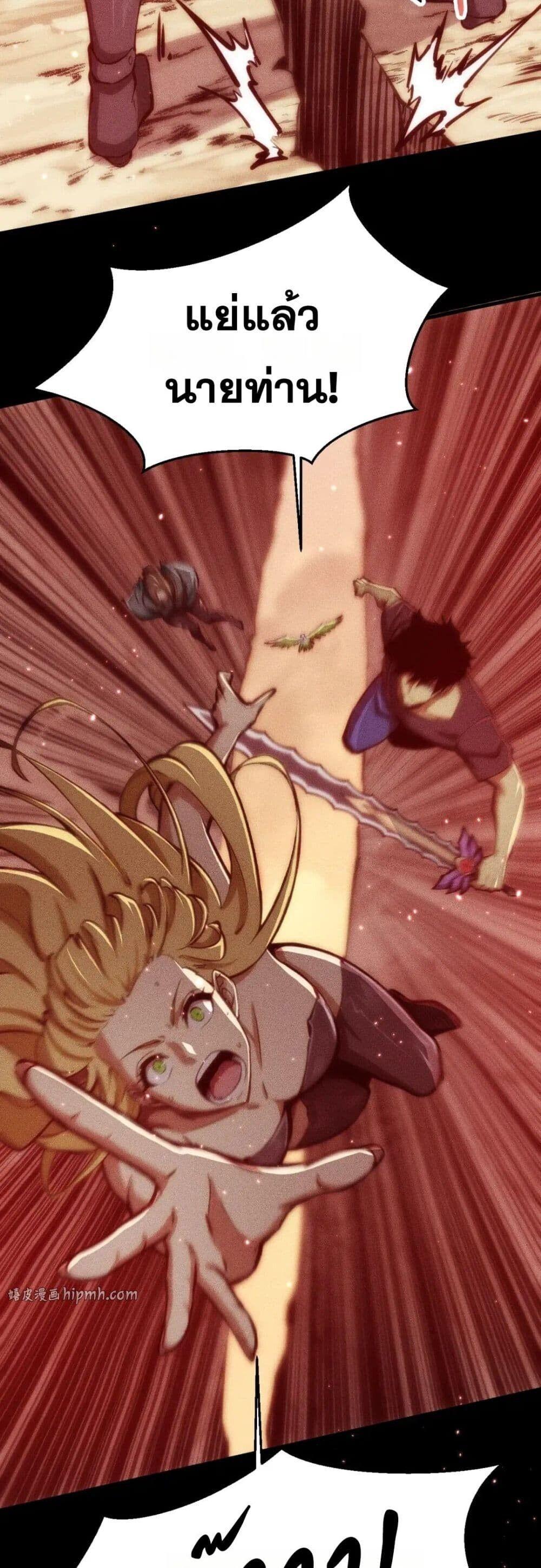 Manga-lc-com อ่านมังงะ อ่านการ์ตูน ออนไลน์ ฟรี The End of the World The Emperor Banner Invites All Female ตอนที่ 1 2 3 4 5 6 7 8 9 10 11 12 13 14 ฟรี ไม่มีโฆษณา Manga-lc - อ่าน มังงะ อ่าน การ์ตูน ออนไลน์ อ่านมังงะ ฟรี