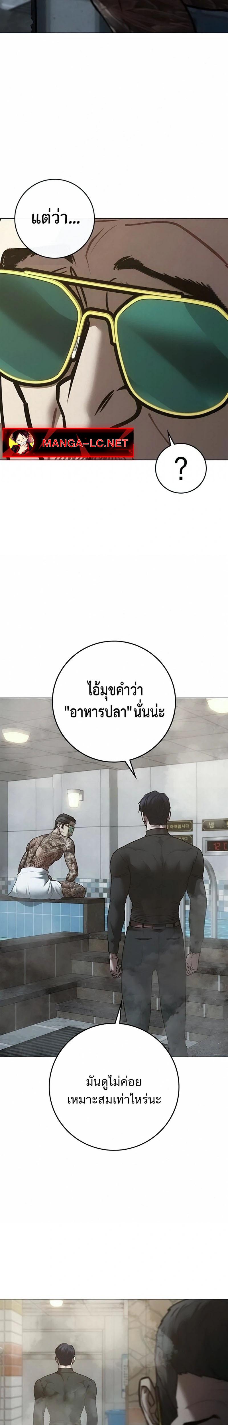 Doujin-Lc- อ่าน โดจิน มังฮวา เกาหลี ญี่ปุ่น จีน แปลไทย 209 ตอนที่ 1 2 3 4 5 6 7 8 9 10 11 12 13 14 ฟรี ไม่มีโฆษณา อ่าน โดจิน Manhwa เกาหลี ญี่ปุ่น จีน เรามีครบ คัดมาให้เน้นๆ โดจิน 18+ รับประกันความฟินโดย  Doujin Lc