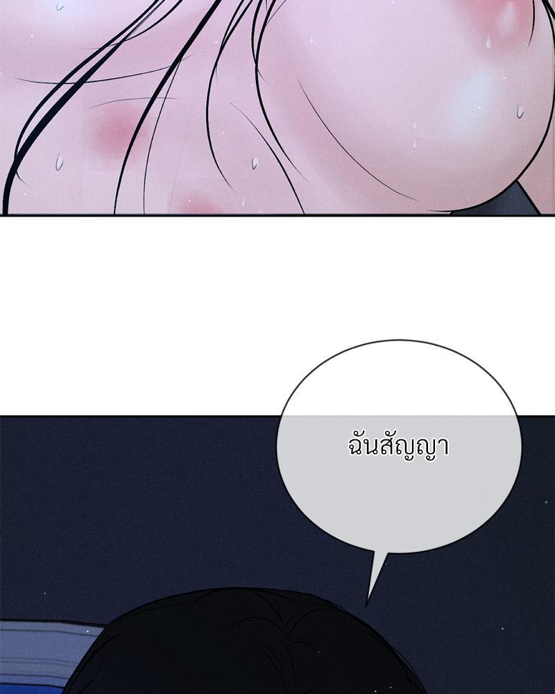 Doujin-Lc- อ่าน โดจิน มังฮวา เกาหลี ญี่ปุ่น จีน แปลไทย Payment for the Ride ตอนที่ 1 2 3 4 5 6 7 8 9 10 11 12 13 14 ฟรี ไม่มีโฆษณา อ่าน โดจิน Manhwa เกาหลี ญี่ปุ่น จีน เรามีครบ คัดมาให้เน้นๆ โดจิน 18+ รับประกันความฟินโดย  Doujin Lc